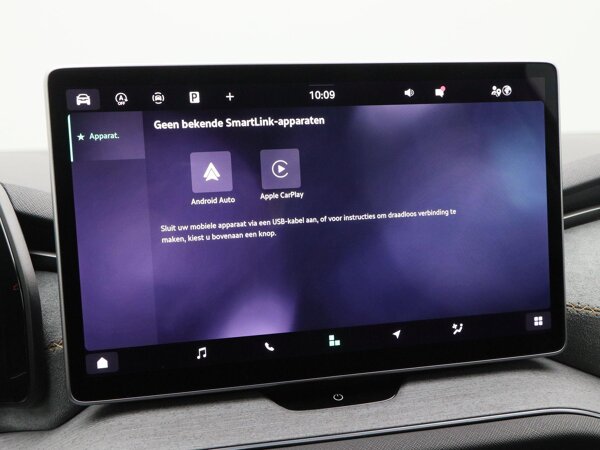 Apple Carplay/Android Auto