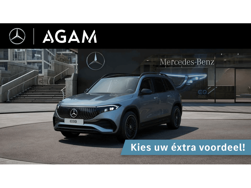 Mercedes-Benz EQB 250+ Business Solution AMG 7p. 71 kWh - Afbeelding 1