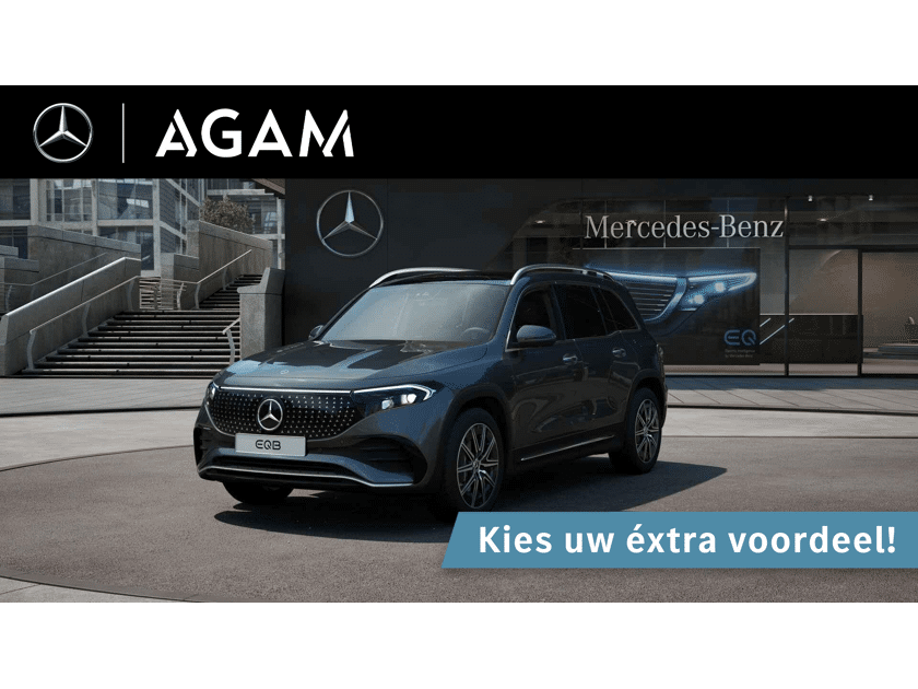 Mercedes-Benz EQB 250+ Business Solution AMG 71 kWh - Afbeelding 1