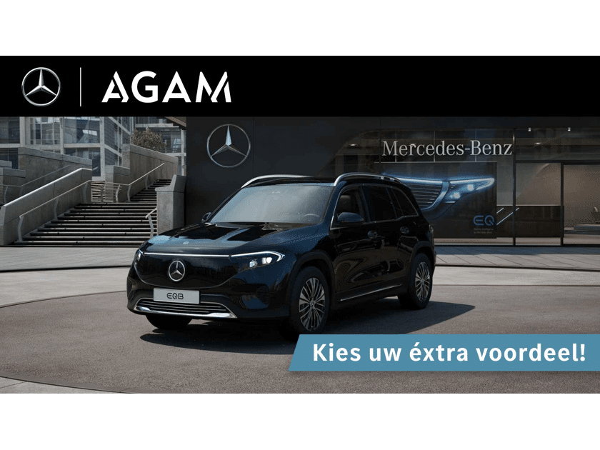 Mercedes-Benz EQB 250+ Business Solution Luxury 71 kWh - Afbeelding 1