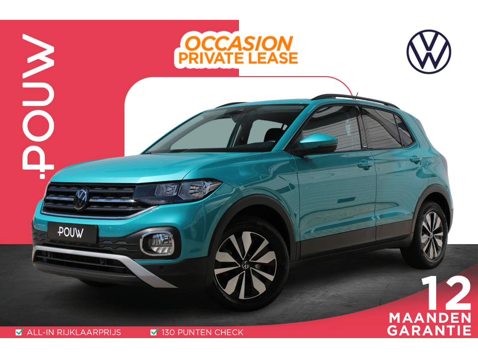 Volkswagen T-Cross 1.0 TSI 110pk DSG Move - Afbeelding 1