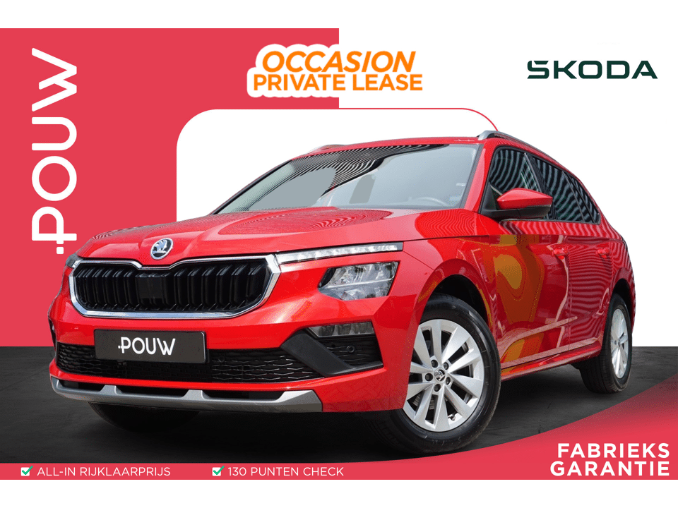 Škoda Kamiq 1.0 TSI 115pk DSG Business Edition - Afbeelding 1