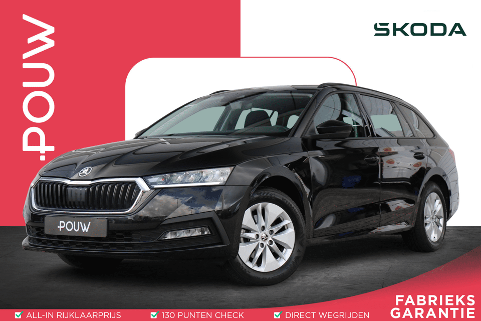 Skoda Octavia Combi 1.0 e-TSI 110pk DSG Business Edition - Afbeelding 1