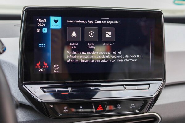 Apple Carplay/Android Auto