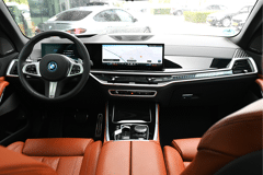 BMW X5 xDrive50e High Executive M Sport Automaat - Afbeelding 4
