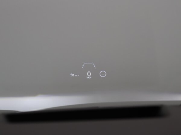 head-up display head-up display