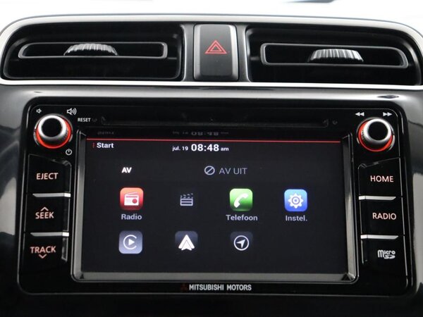Apple Carplay/Android Auto