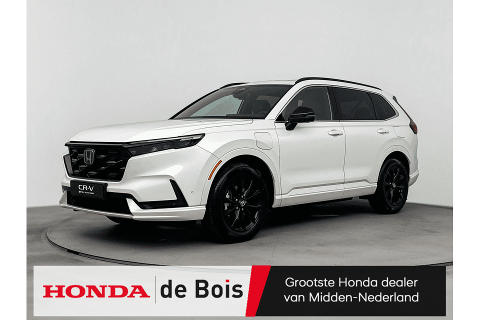 Honda CR-V 2.0 e:PHEV Advance Tech - Afbeelding 1