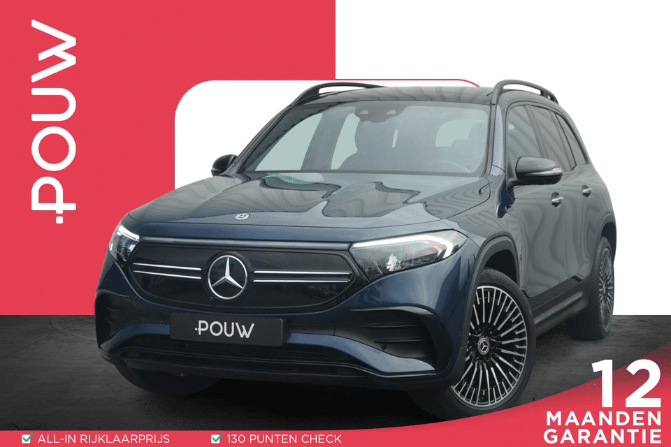Mercedes-Benz EQB 300 228pk 4MATIC AMG Line 7p. 67 kWh - Afbeelding 1