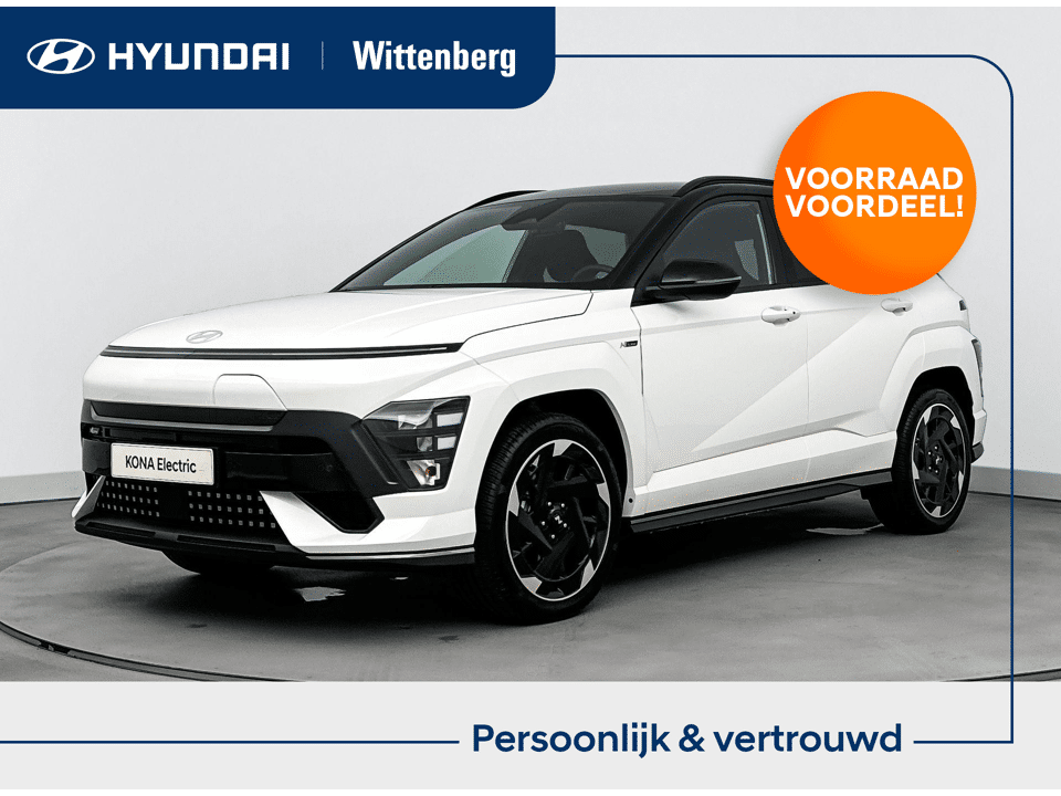Hyundai Kona Electric N Line Edition 65.4 kWh - Afbeelding 1