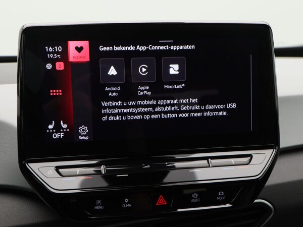 Apple Carplay/Android Auto