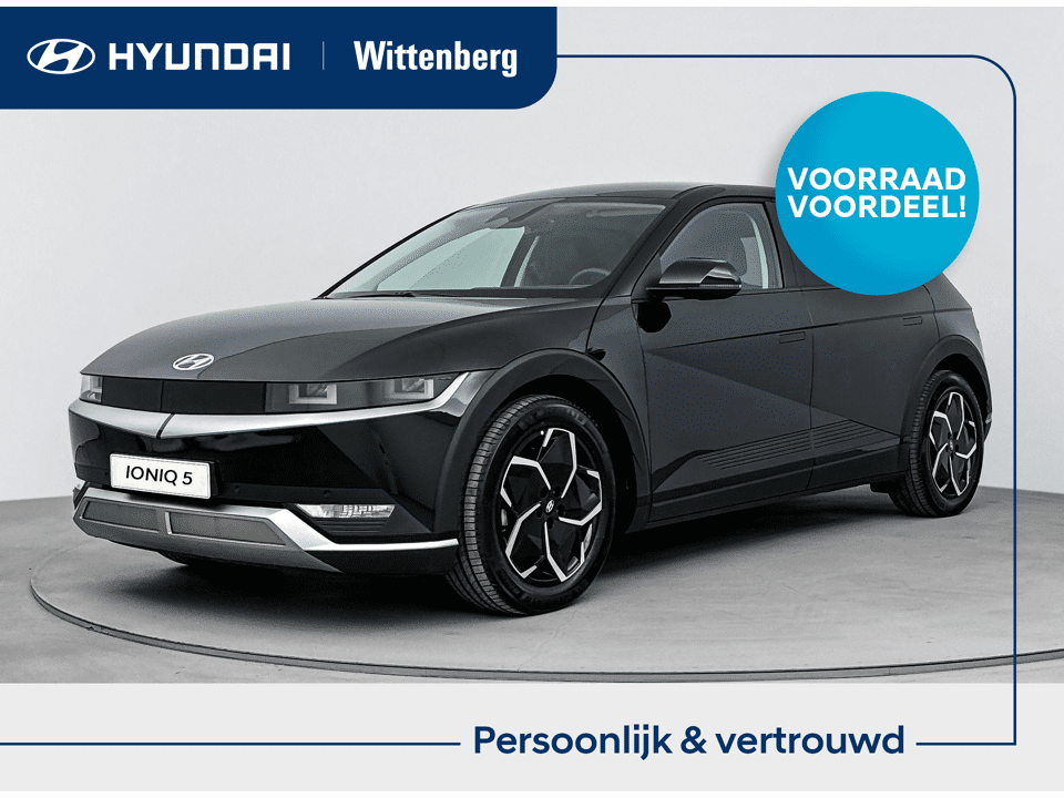 Hyundai IONIQ 5 Connect Limited 84 kWh - Afbeelding 1