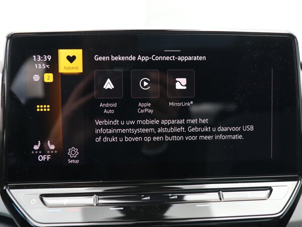 Apple Carplay/Android Auto