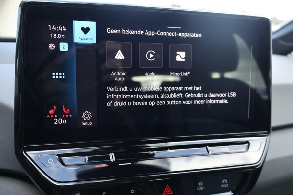 Apple Carplay/Android Auto
