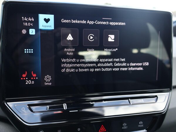 Apple Carplay/Android Auto
