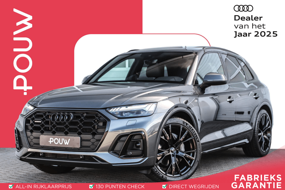 Audi Q5 50 TFSIe 299pk Quattro S-Line Edition - Afbeelding 1