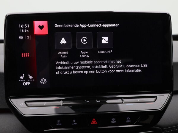 Apple Carplay/Android Auto