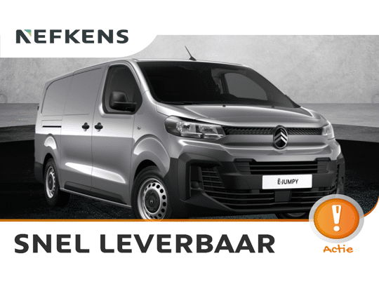 Citroën Jumpy Standaard - Elektrisch