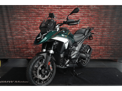 BMW R 1300 GS - Afbeelding 2