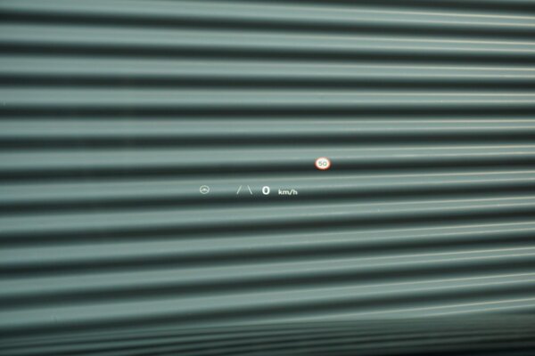 head-up display head-up display