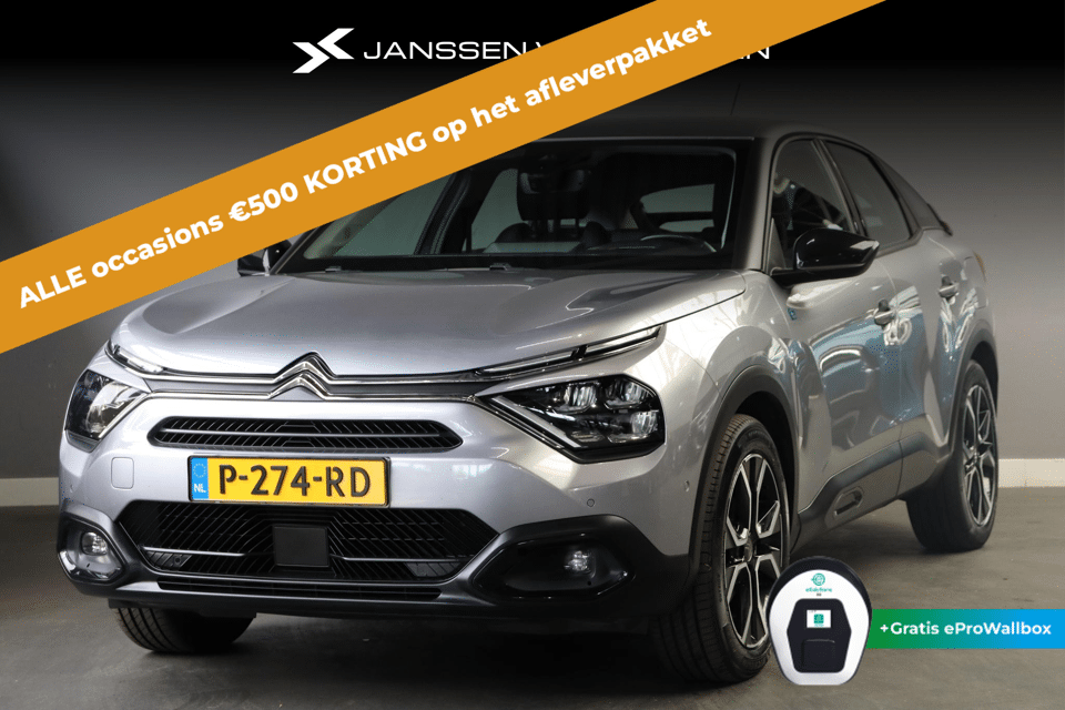 Citroën ë-C4 Shine 50 kWh - Afbeelding 1