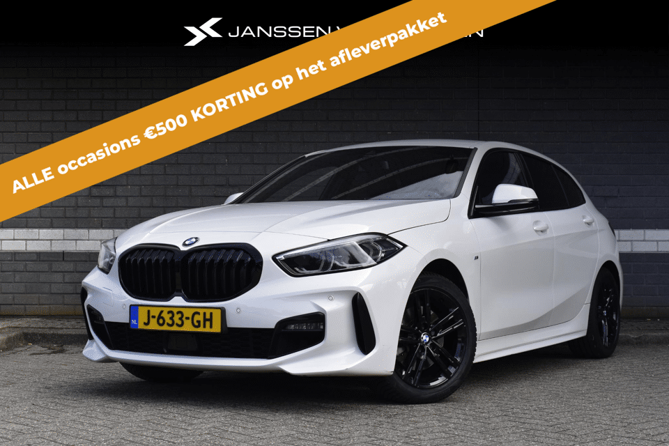 BMW 1 Serie 118i High Executive - Afbeelding 1