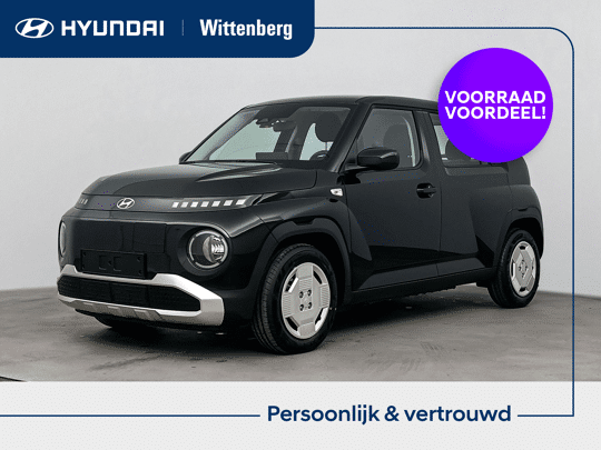 Hyundai Inster E-Motion 42 kWh