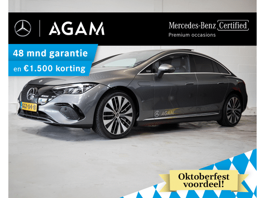 Mercedes-Benz EQE Limousine 300 Business Edition