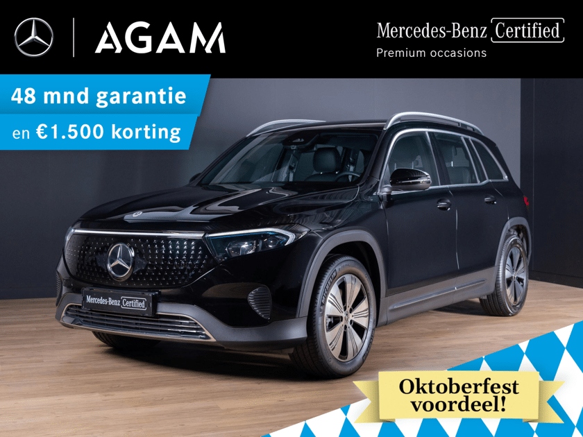 Mercedes-Benz EQB 250+ Essential Line 71 kWh - Afbeelding 1