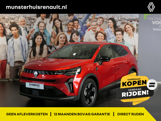 Renault Symbioz 1.6 E-Tech full hybrid 145 techno