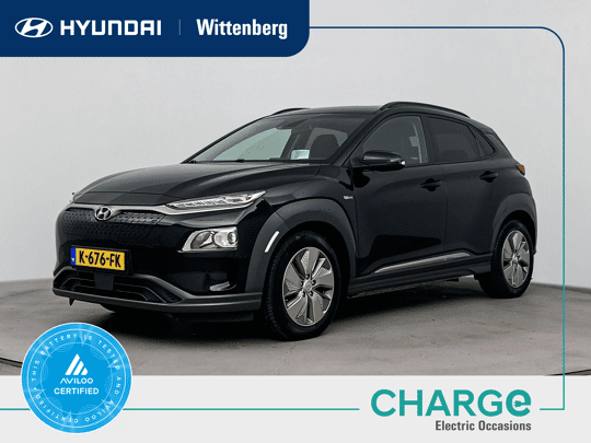 Hyundai Kona EV Fashion 64 kWh