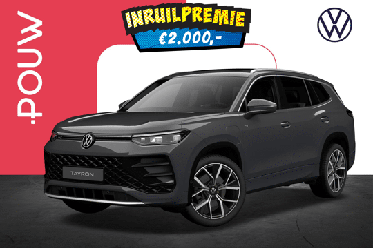 Volkswagen Tayron 1.5 eHybrid 204pk R-Line Edition