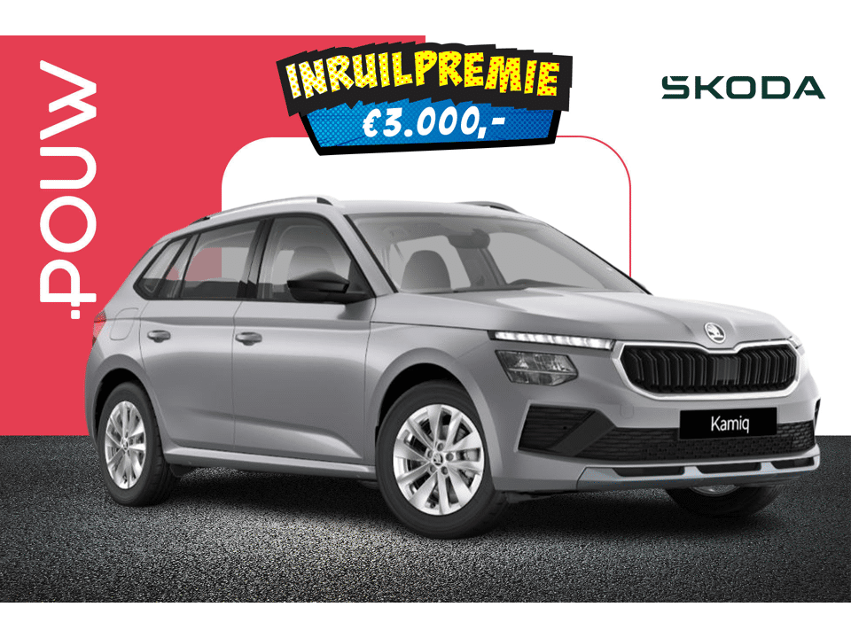 Škoda Kamiq 1.0 TSI 115pk DSG Business Edition - Afbeelding 1