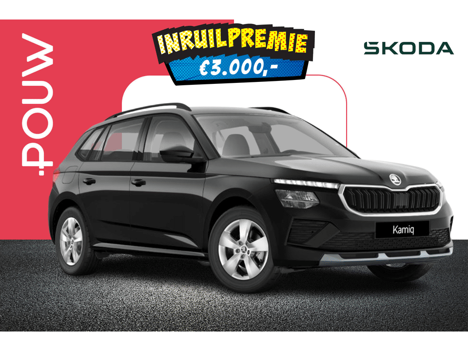 Škoda Kamiq 1.0 TSI 115pk Selection - Afbeelding 1