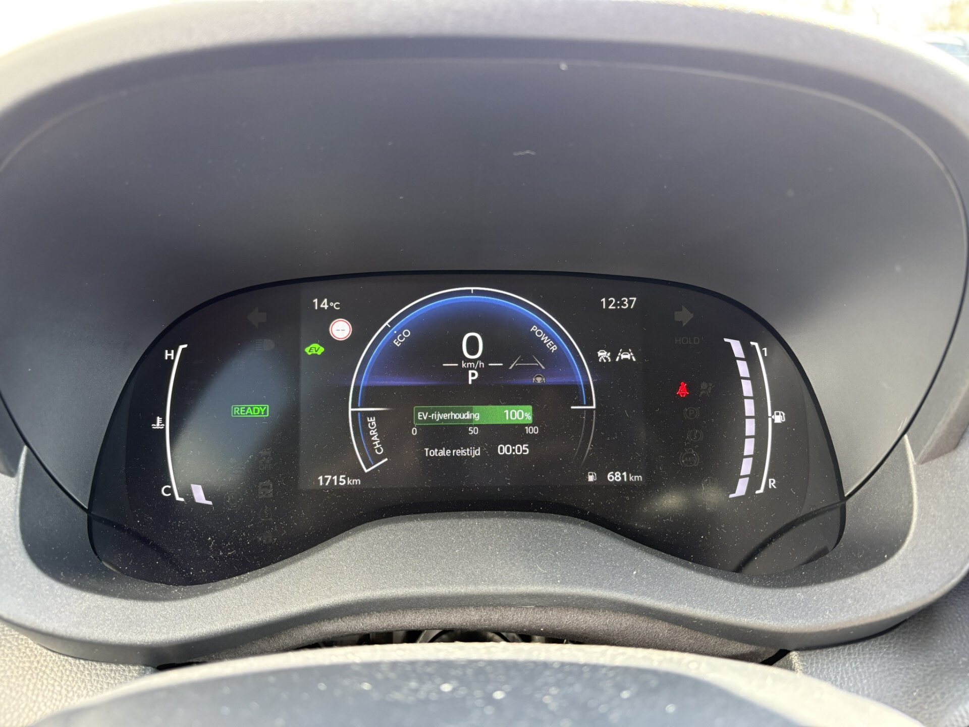 Toyota Yaris 1.5 Hybrid 115 First Edition Automaat - Afbeelding 2