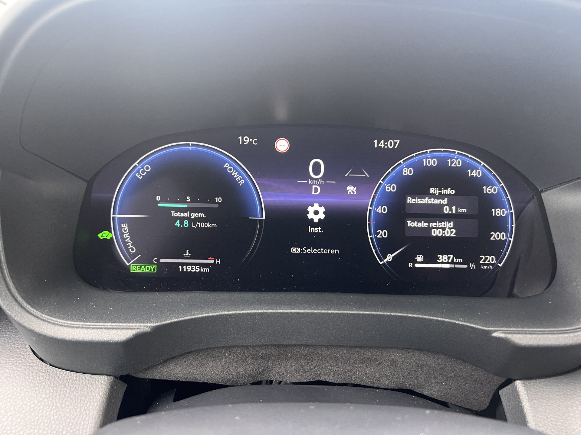 Toyota Yaris 1.5 Hybrid 130 Executive Automaat - Afbeelding 3