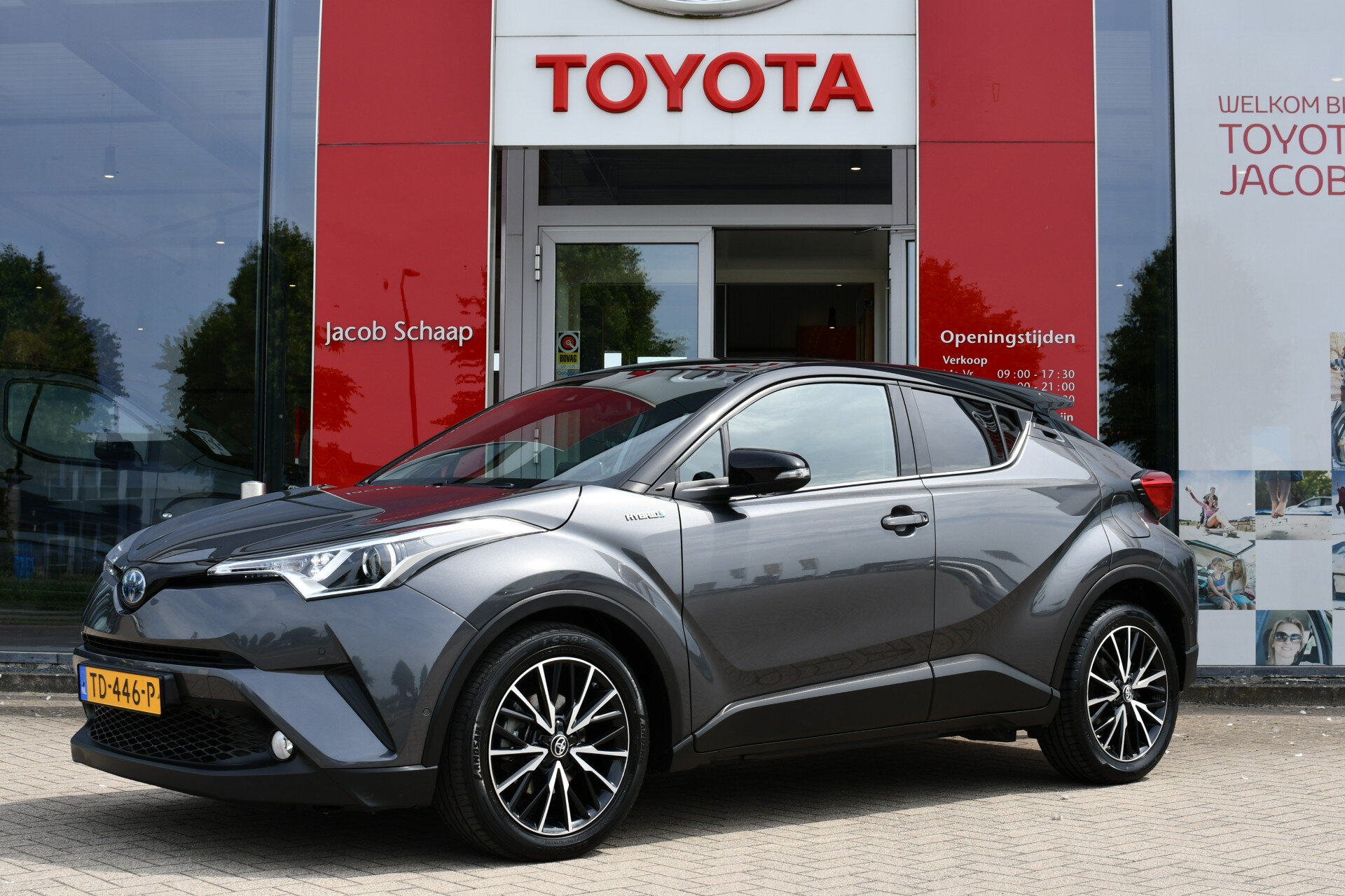 Toyota C-HR 1.8 Hybrid Style Automaat 122pk