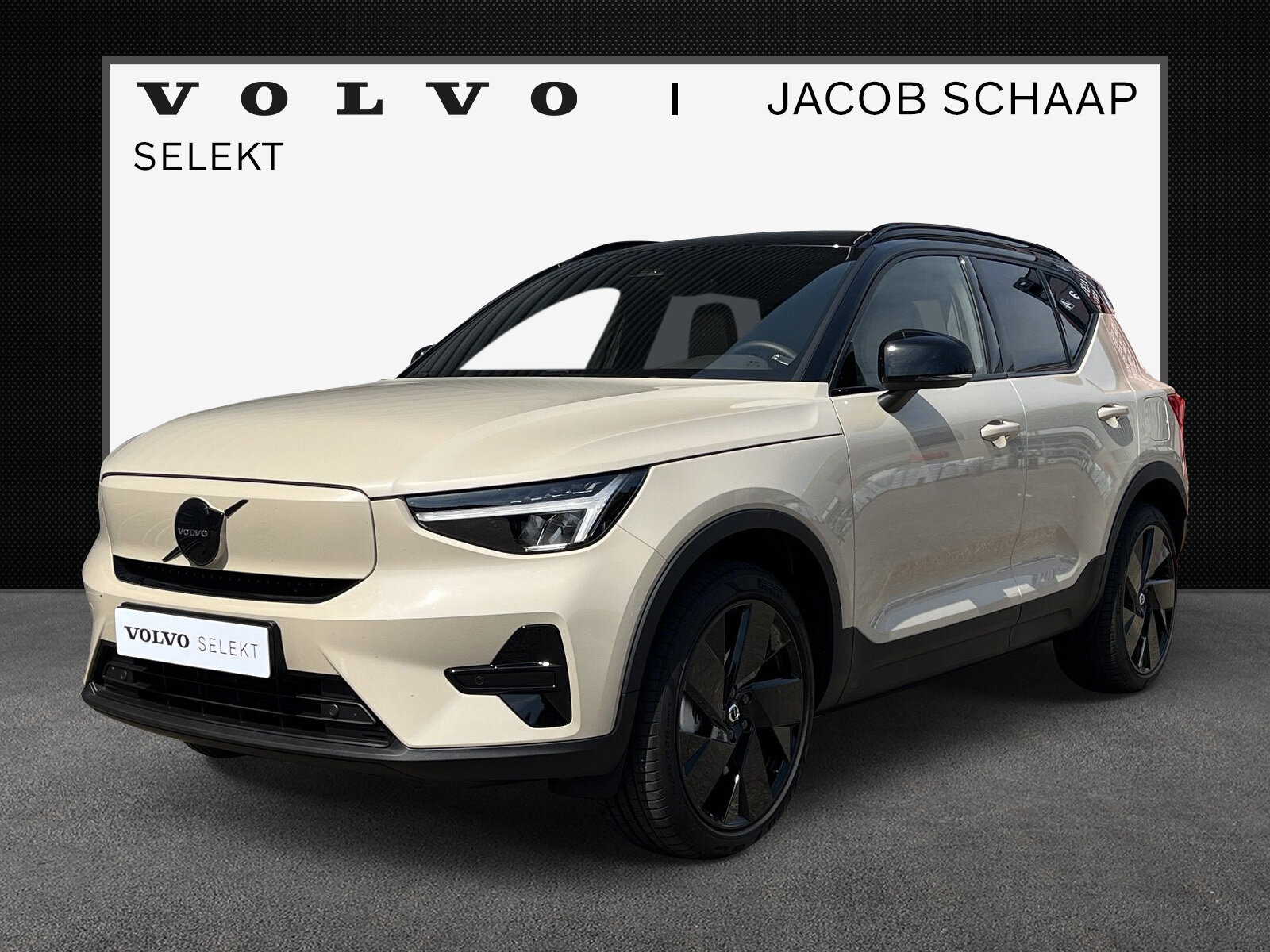 Volvo EX40 Extended Range Plus 82 kWh