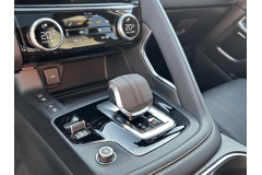 Jaguar E-PACE P300e 309pk AWD R-Dynamic SE - Afbeelding 3