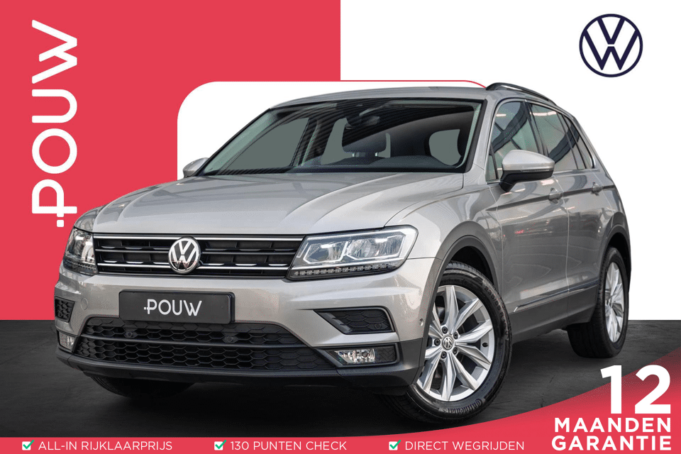 Volkswagen Tiguan 1.4 TSI 125pk Comfortline - Afbeelding 1