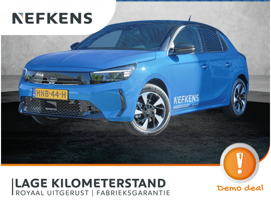 Opel Corsa-e Electric Long Range Yes 51 kWh