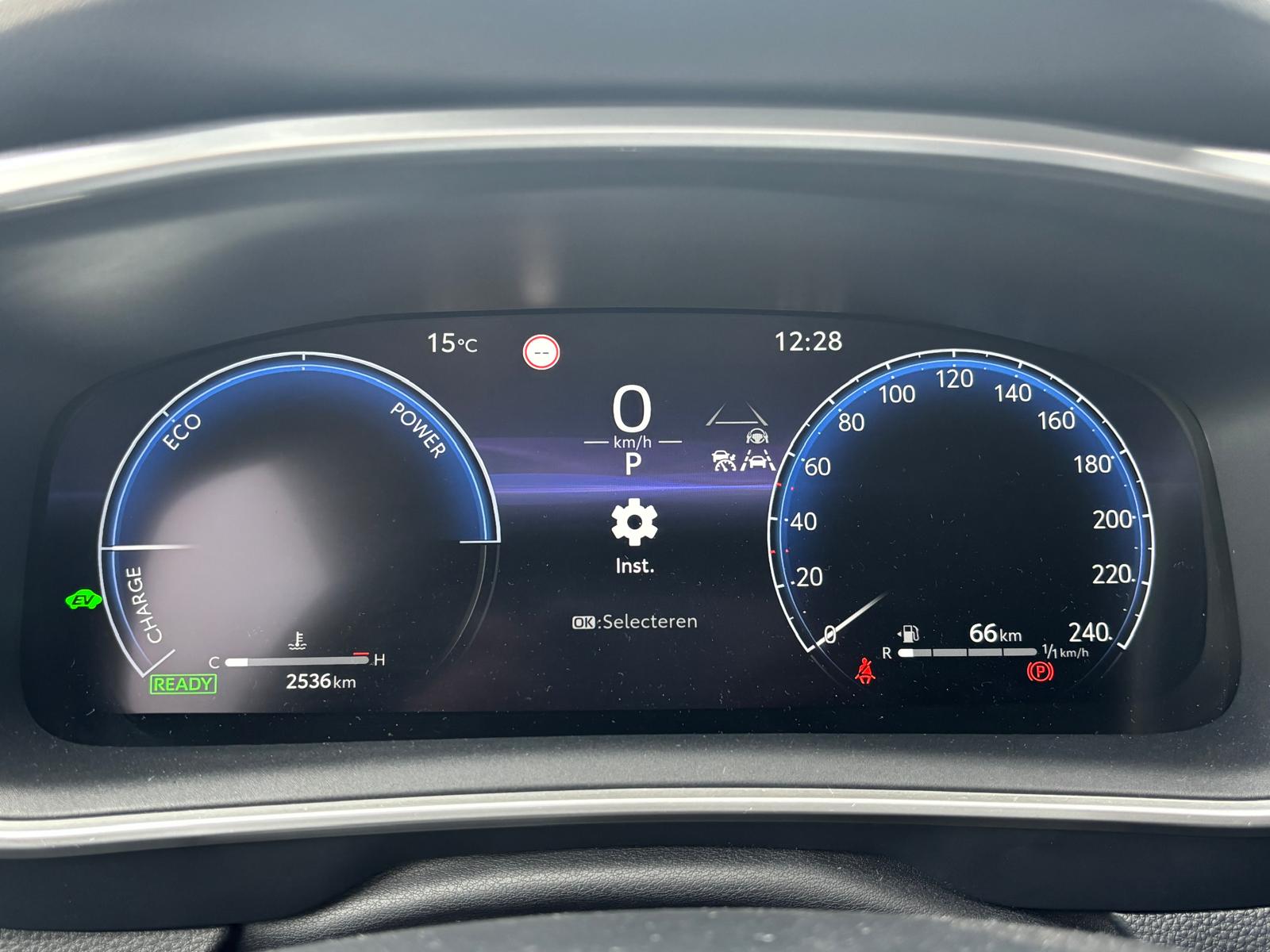 Toyota Corolla Touring Sports Hybrid 140 GR Sport Demonstratie auto ! - Afbeelding 3