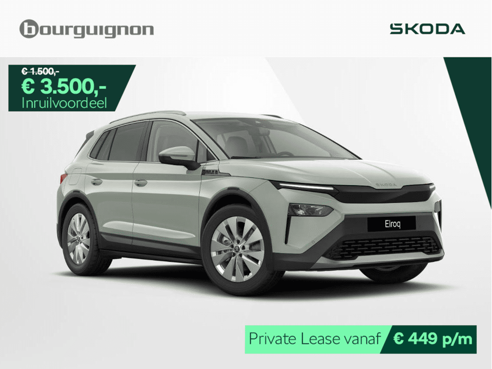 Škoda Elroq Business Edition Tour 85 | 286PK - Afbeelding 1