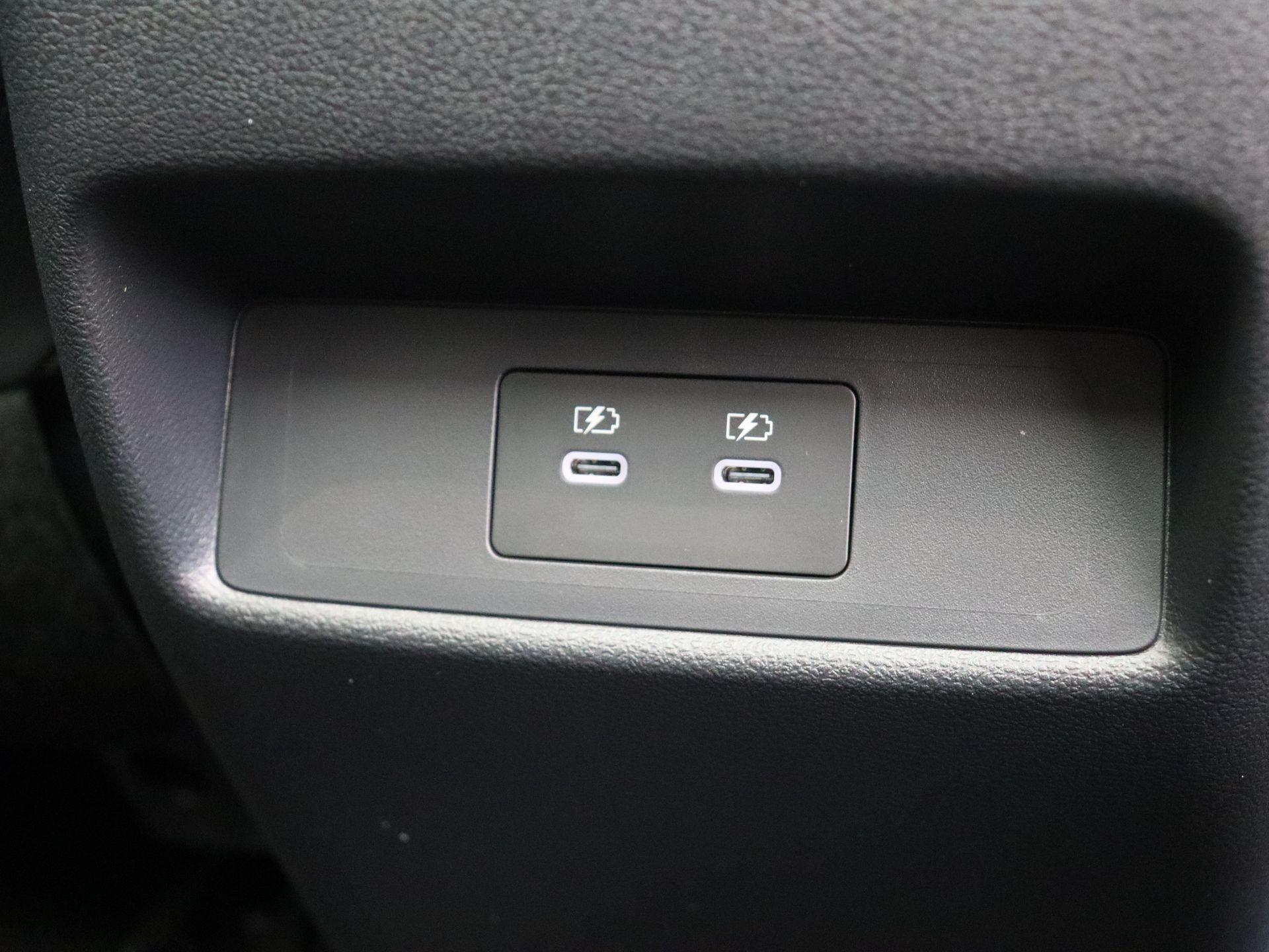 Nissan QASHQAI 1.5 e-Power Nismo - Afbeelding 5