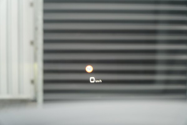 head-up display
