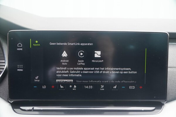 Apple Carplay/Android Auto