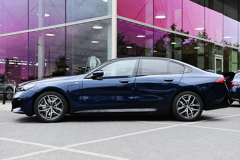 BMW 5 Serie 550e xDrive M Sport Automaat - Afbeelding 4