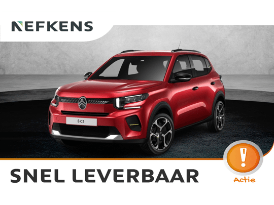 Citroën ë-C3 Business