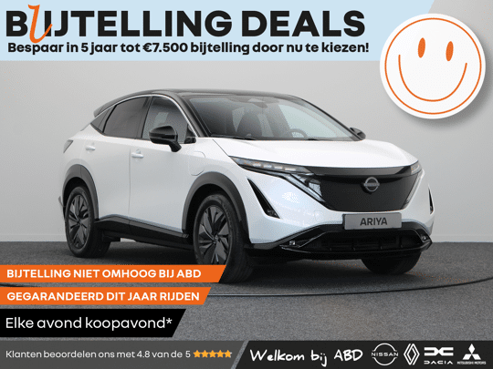 Nissan ARIYA Advance 87 kWh + Vision Tech 87 kWh Batterij
