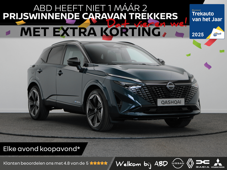 Nissan QASHQAI N-Design + Panoramisch glazen dak + Cold Pack e-Power - Afbeelding 1